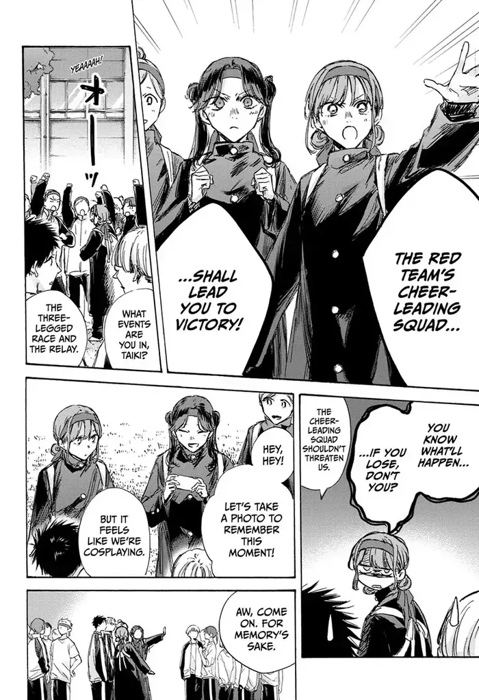 Blue Box Chapter 124 image 04_optimized